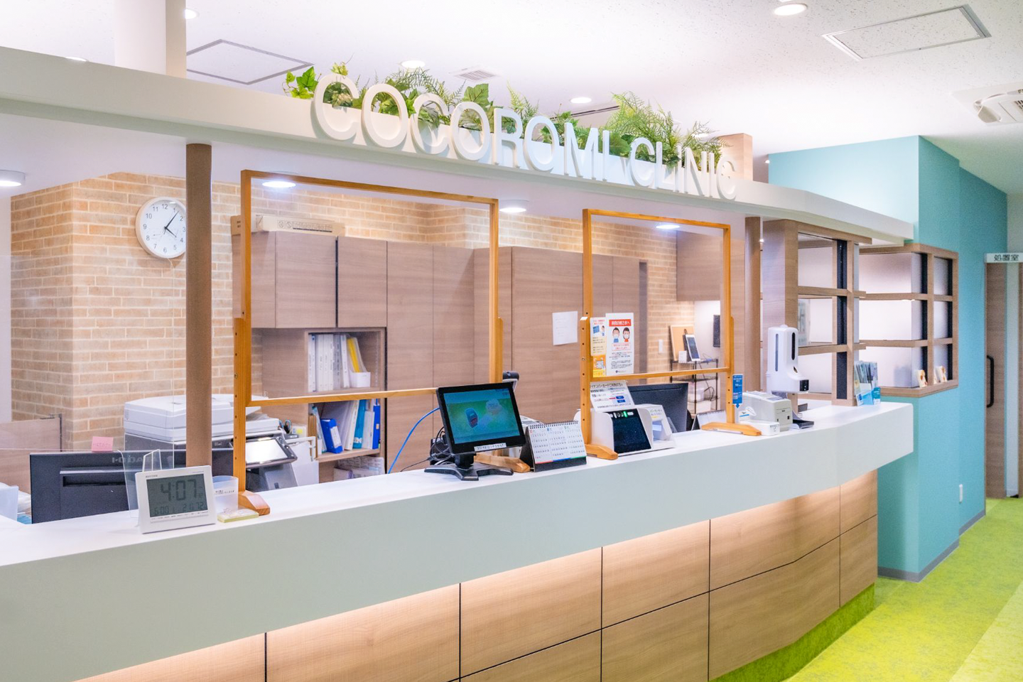 東京横浜TMSクリニックギャラリー