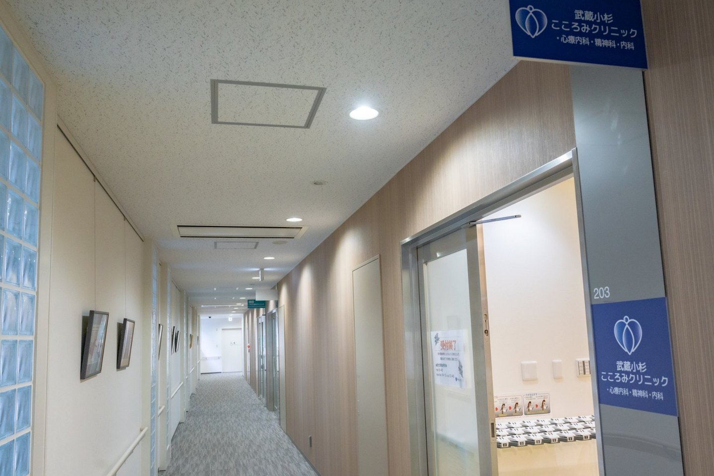 東京横浜TMSクリニックギャラリー