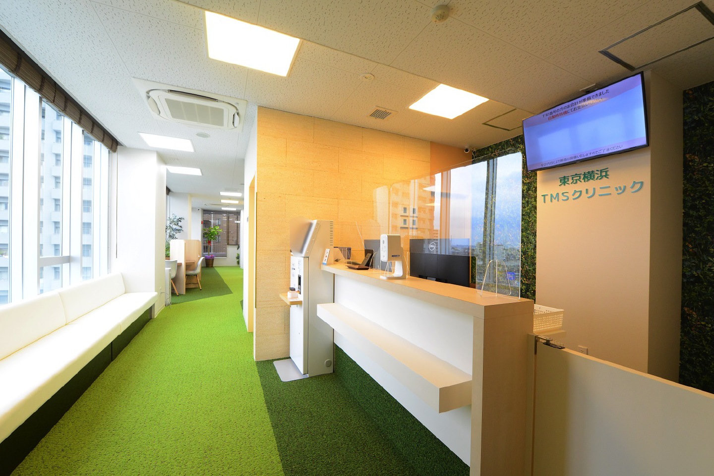 東京横浜TMSクリニックギャラリー