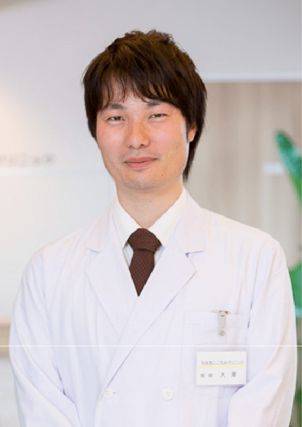 医療法人こころみ 理事長　大澤 亮太