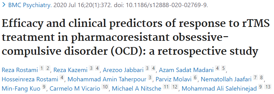 OCDでのDLPFCの効果とTMSが効果的な患者さんの因子