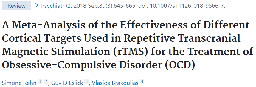 強迫性障害のTMS治療に関する最新のメタアナリシスをご紹介します。