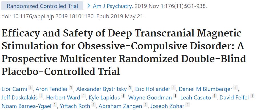 強迫性障害のdTMSについてのRCTをご紹介します。