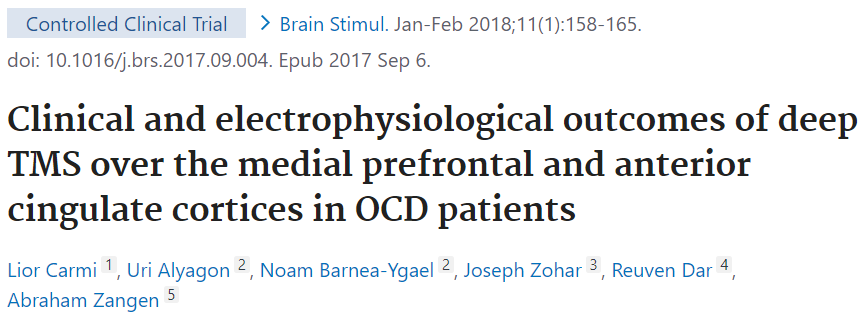 強迫性障害でのdTMSの刺激頻度が高頻度がよいことを示したパイロット研究