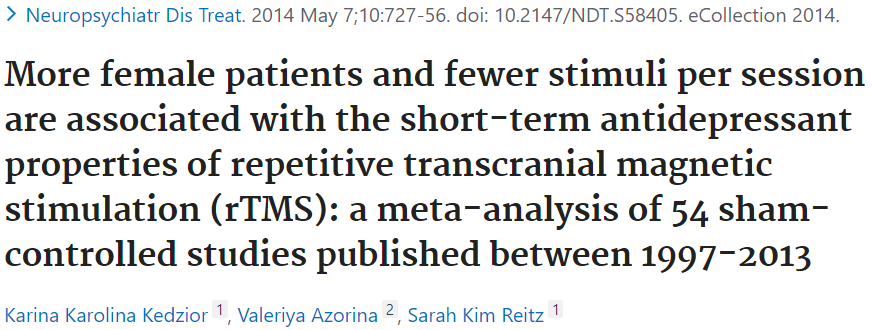 うつ病でのTMS治療は女性と少ない刺激が有利であるとするメタアナリシスのご紹介