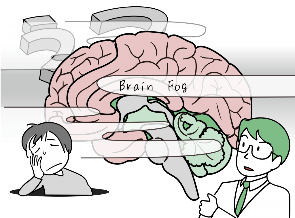 ブレインフォグとうつ病のイラストになります。