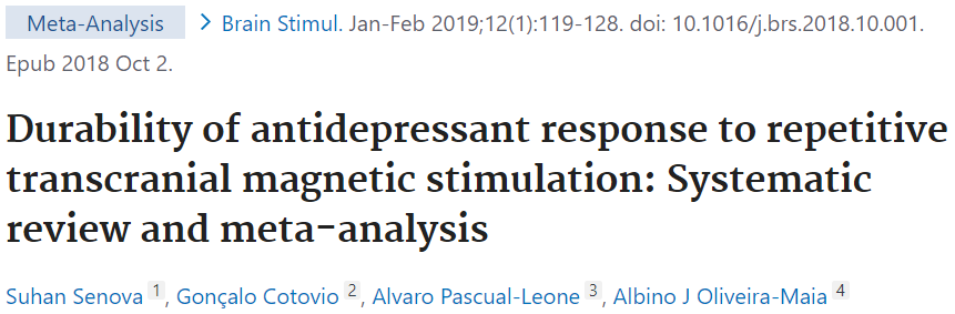 うつ病でのTMS治療の持続性や耐久性についてのメタアナリシスをご紹介します。