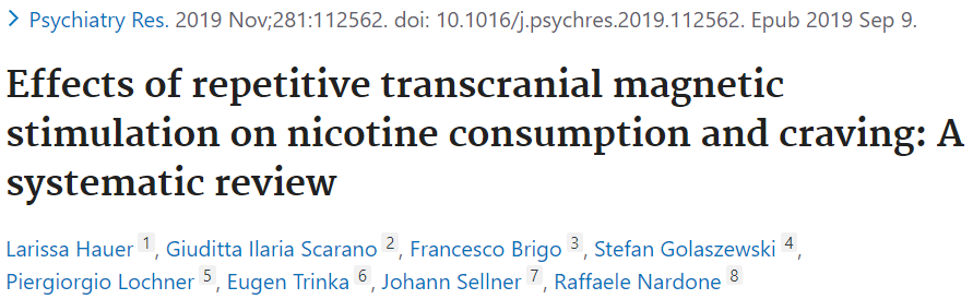ニコチン依存症のTMS治療による渇望と消費についてのシステマティックレビューをご紹介します。