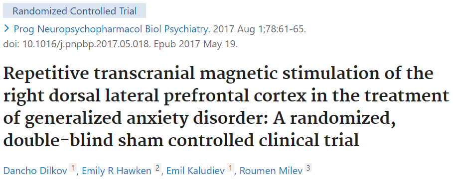 全般性不安障害に対するrTMS治療のRCTをご紹介します。