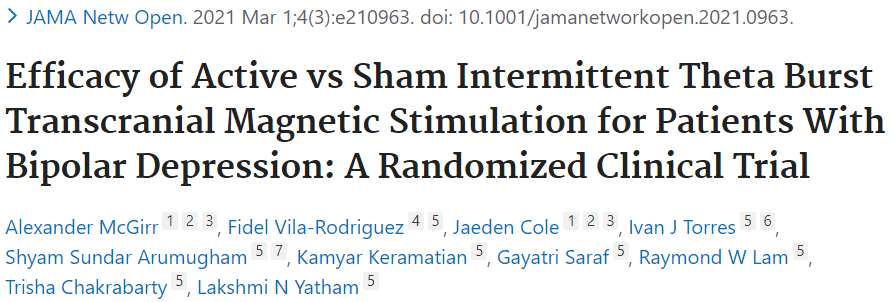 双極性うつ病に対するiTBSの効果のRCTをご紹介します。