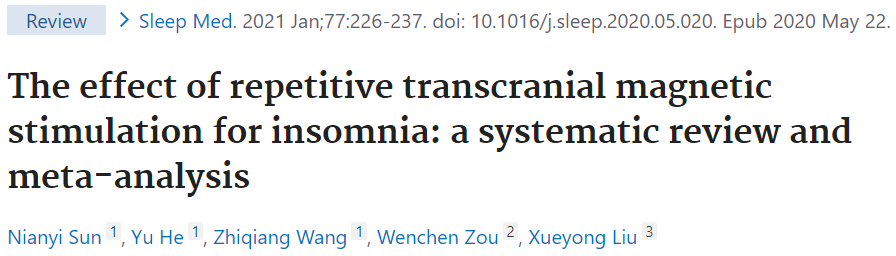 不眠症のTMS治療に関するメタアナリシスをご紹介します。
