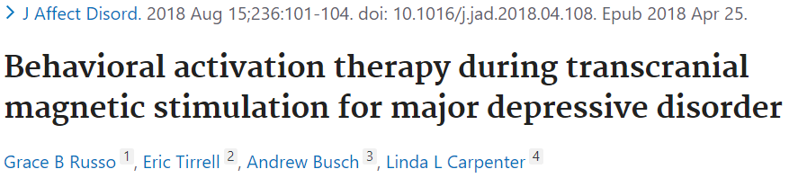 TMS治療と行動活性化療法の論文をご紹介します。