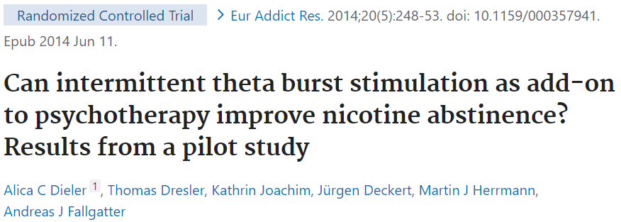 ニコチン依存症に対して心理療法にTMS治療を加えた場合についての論文です。