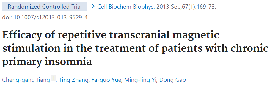 慢性原発性不眠症患者さんに対するTMS治療のRCTをご紹介します。