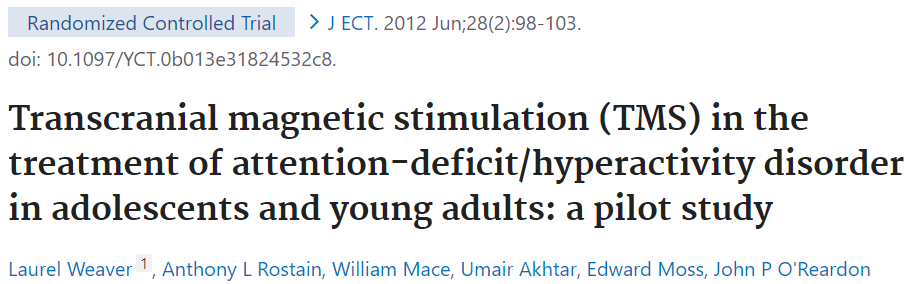 ADHDに対してTMS治療がネガティブだったとする研究をご紹介します。