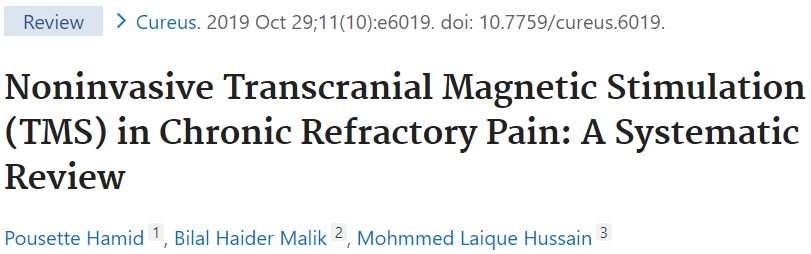 慢性疼痛に対するTMS治療のシステマティックレビューをご紹介します。