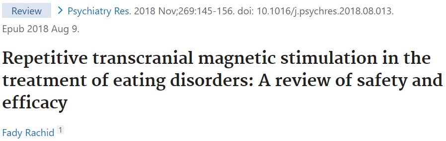 摂食障害に対するTMS治療のレビューになります。