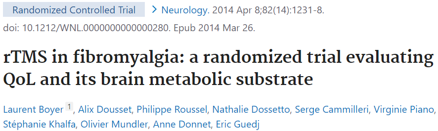 線維筋痛症に対するrTMSの論文をご紹介します。