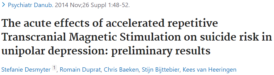 aTMSの自殺リスクに対する急性効果を検証した論文です。