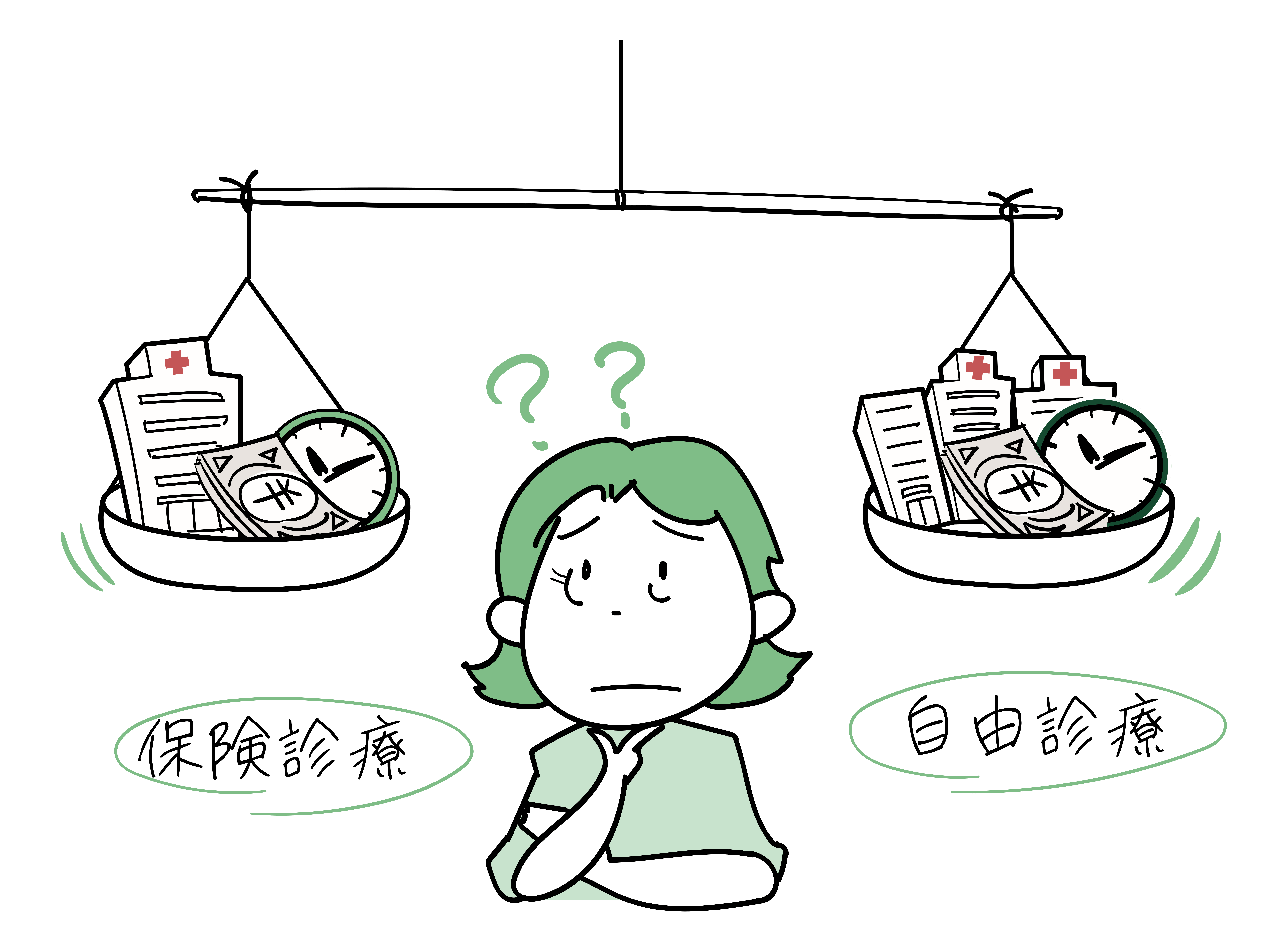 f5a4f75e7c7d706acb075f56aee1ed