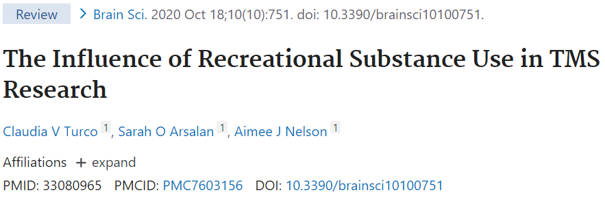TMS治療への嗜好品の影響を調べた論文になります。