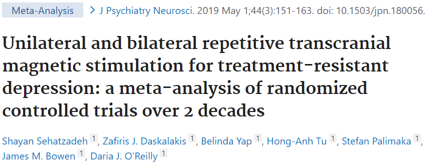 治療抵抗性うつ病の片側・両側TMS治療のメタアナリシスをご紹介します。