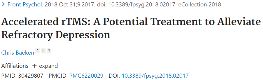 加速型rTMSの治療効果についての論文をご紹介します。