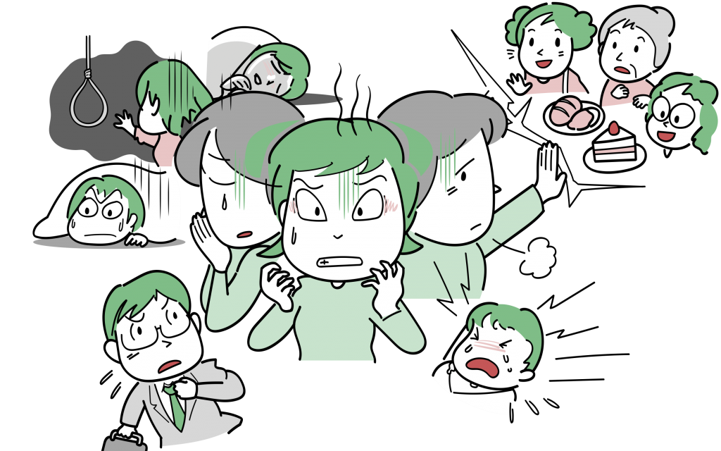 産後うつ病によくある症状をイラストでご紹介します。