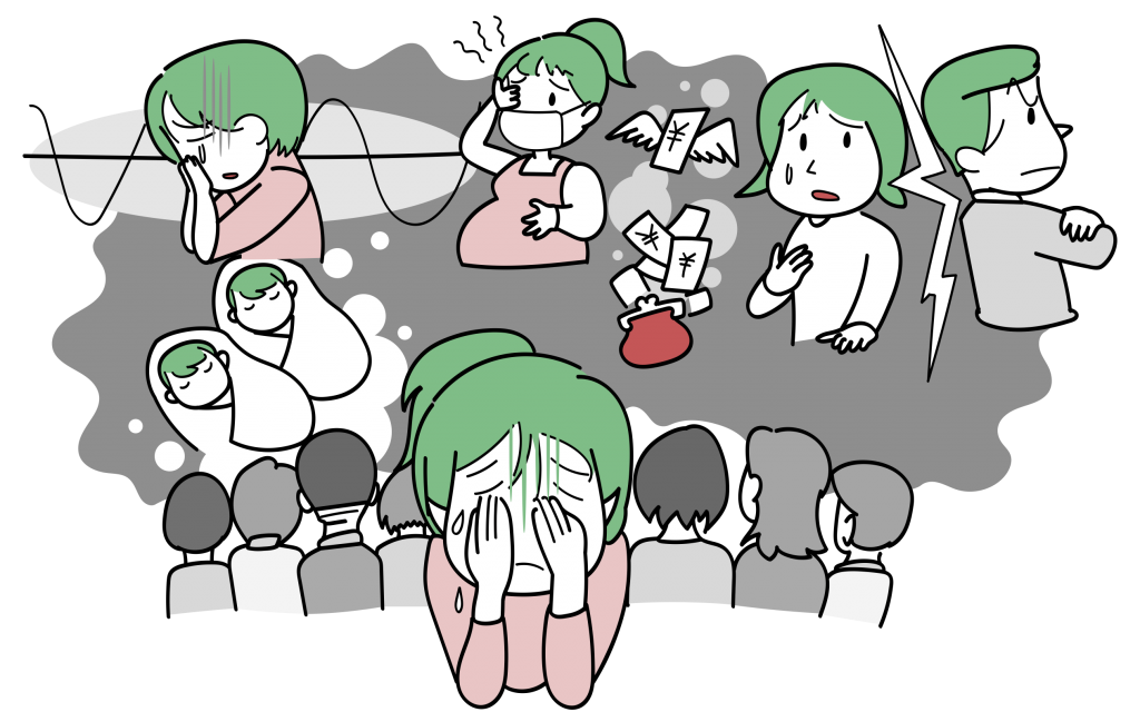 産後うつ病のリスクファクターをイラストでご紹介します。