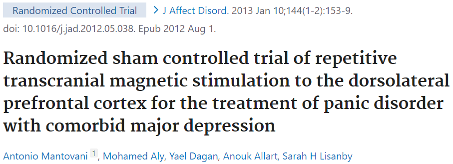 パニック障害のTMS治療に対するRCTをご紹介します。