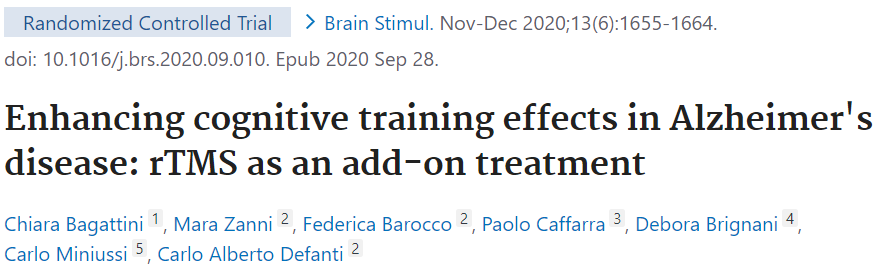 アルツハイマー病治療でのTMSのアドオン治療に関するRCTをご紹介します。