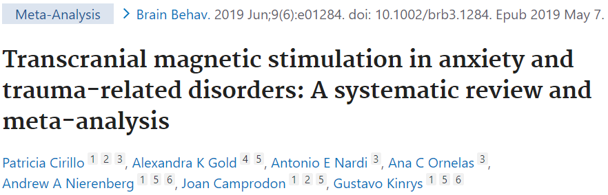 不安障害とトラウマ疾患へのTMS治療のエビデンスをご紹介します。