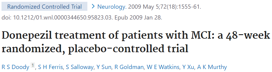 ドネペジル（アリセプト）のMCI（軽度認知機能障害）への効果を調べた論文をご紹介します。