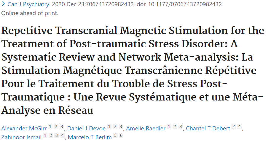 PTSDに関するTMS治療のシステマティックレビューおよびネットワークメタアナリシスをご紹介します。