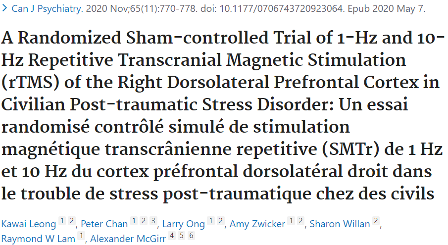 非戦闘によるPTSDでのTMS治療についてエビデンスをご紹介します。