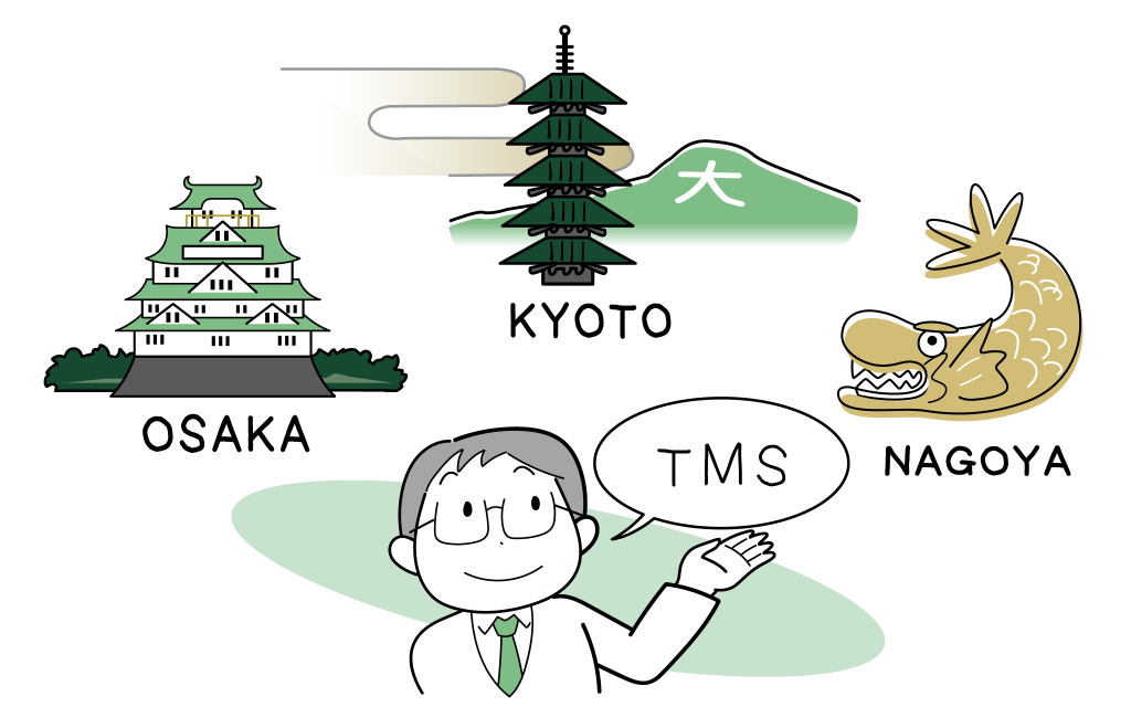 京都大阪名古屋のTMS医療機関をご紹介するイラストです。