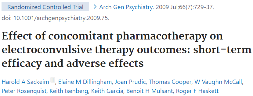 ECTでの併用薬による違いでの治療効果の違いを調べた論文をご紹介します。
