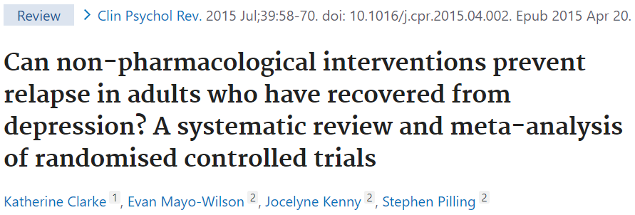 非薬物療法でのうつ病再発予防効果についての論文になります。