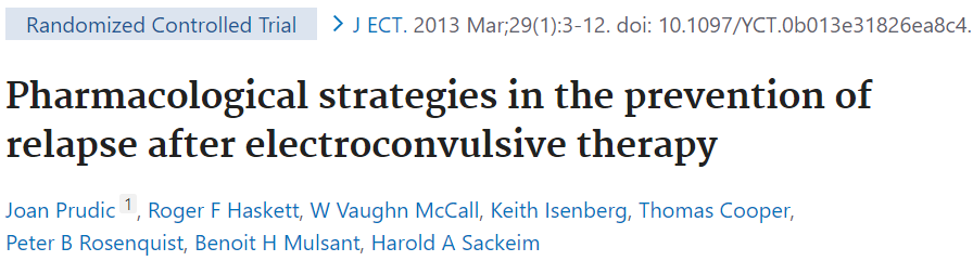 ECT後の再発予防のための薬物療法の治療戦略をまとめた論文をご紹介します。