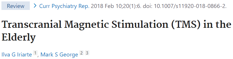 高齢者のTMS治療についてのレビューになります。