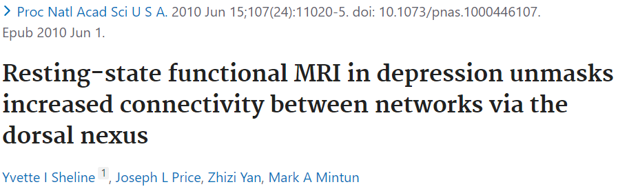 うつ病でのfMRIを用いた脳ネットワークを調べた論文になります。