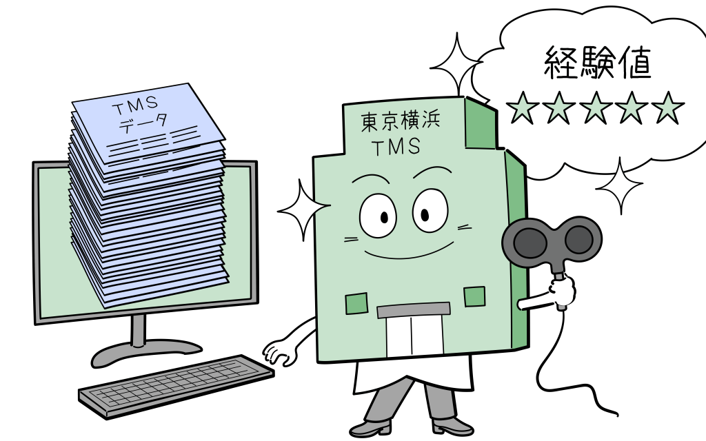 東京横浜TMSクリニックでは、データに基づいて治療ノウハウを蓄積しています。