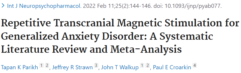 全般性不安障害のTMS治療のメタアナリシスをご紹介します。