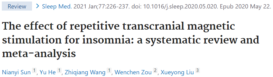 不眠症に対するrTMSのメタアナリシスをご紹介します。